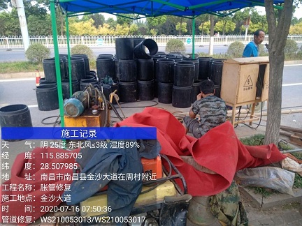 建瓯管道短管置换-管道顶管-炜誉市政