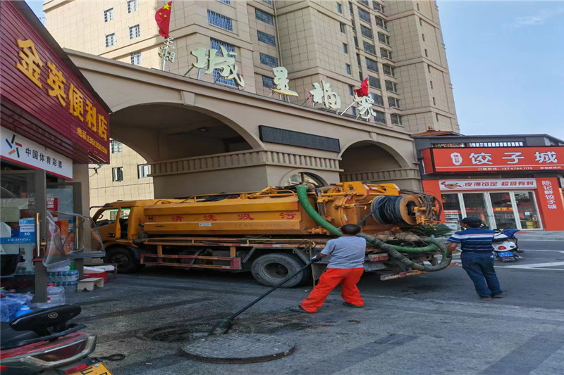 建瓯管道清淤的危害性？炜誉市政工程有限公司