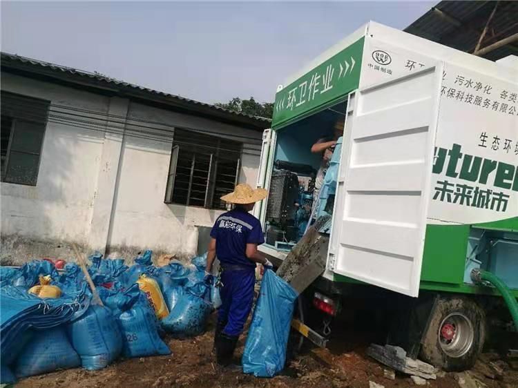 建瓯工业污泥压干处理